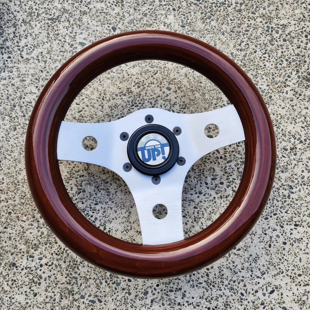 Made To Order Silver Anodized 265mm Deep Red Wood