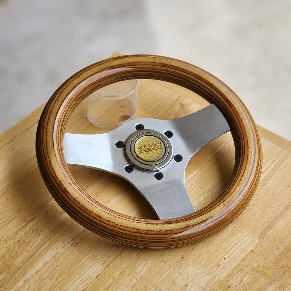 Made To Order Brushed Solid Spoke 265mm with Clear Gloss Wood
