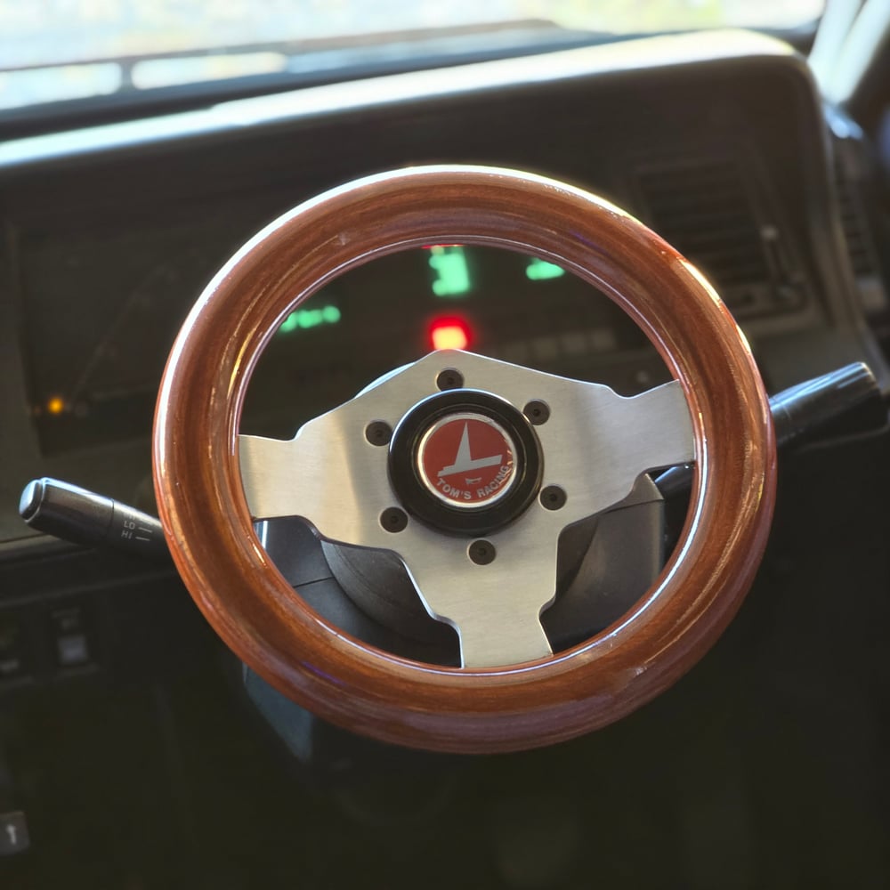 Tom's Inspired 236mm Competition Wheel - Limited to 20 Units