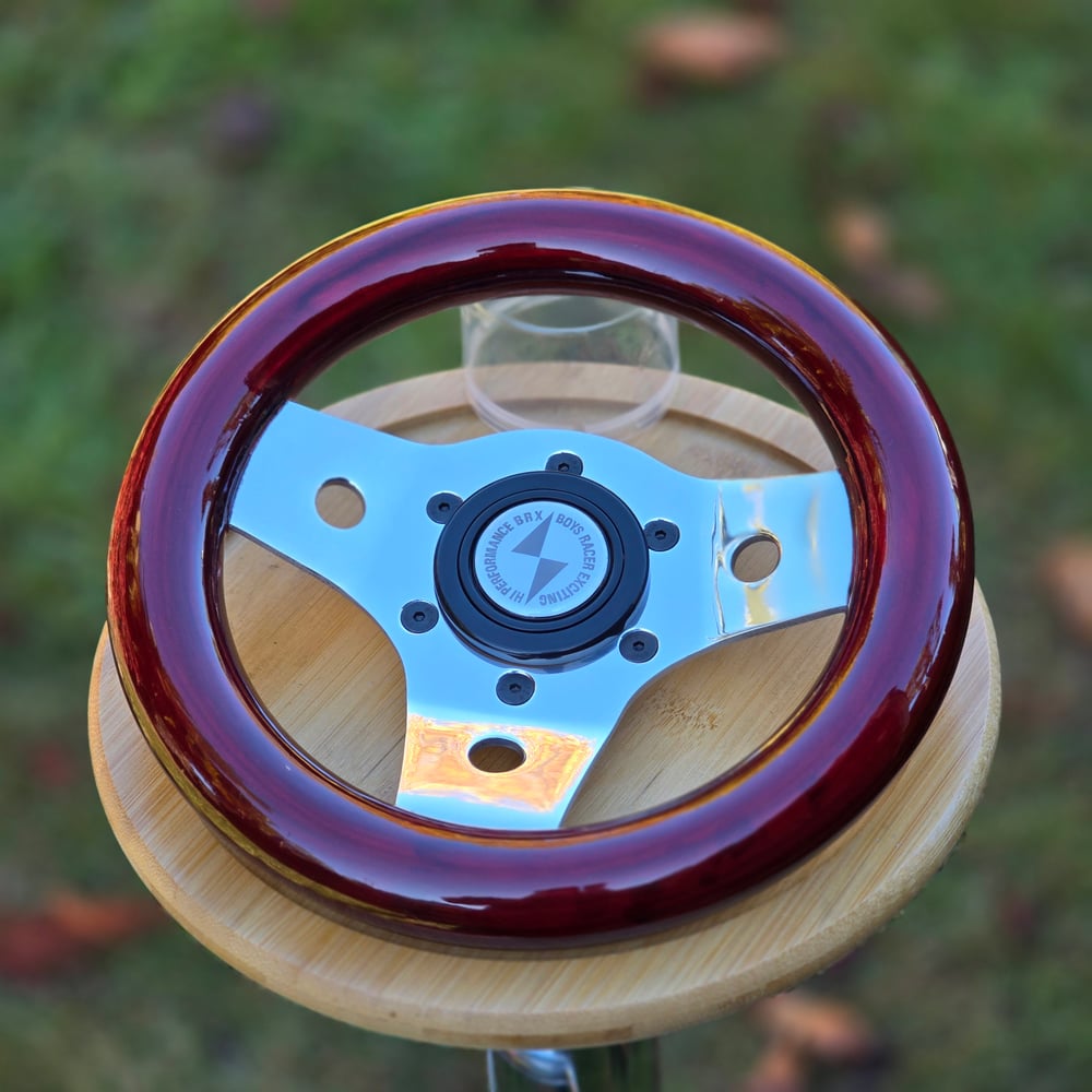 Made To Order Polished 236mm with Mahogany Wood