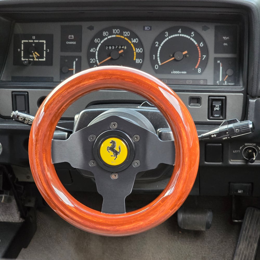 Tom's Inspired 236mm Competition Wheel - Limited to 20 Units