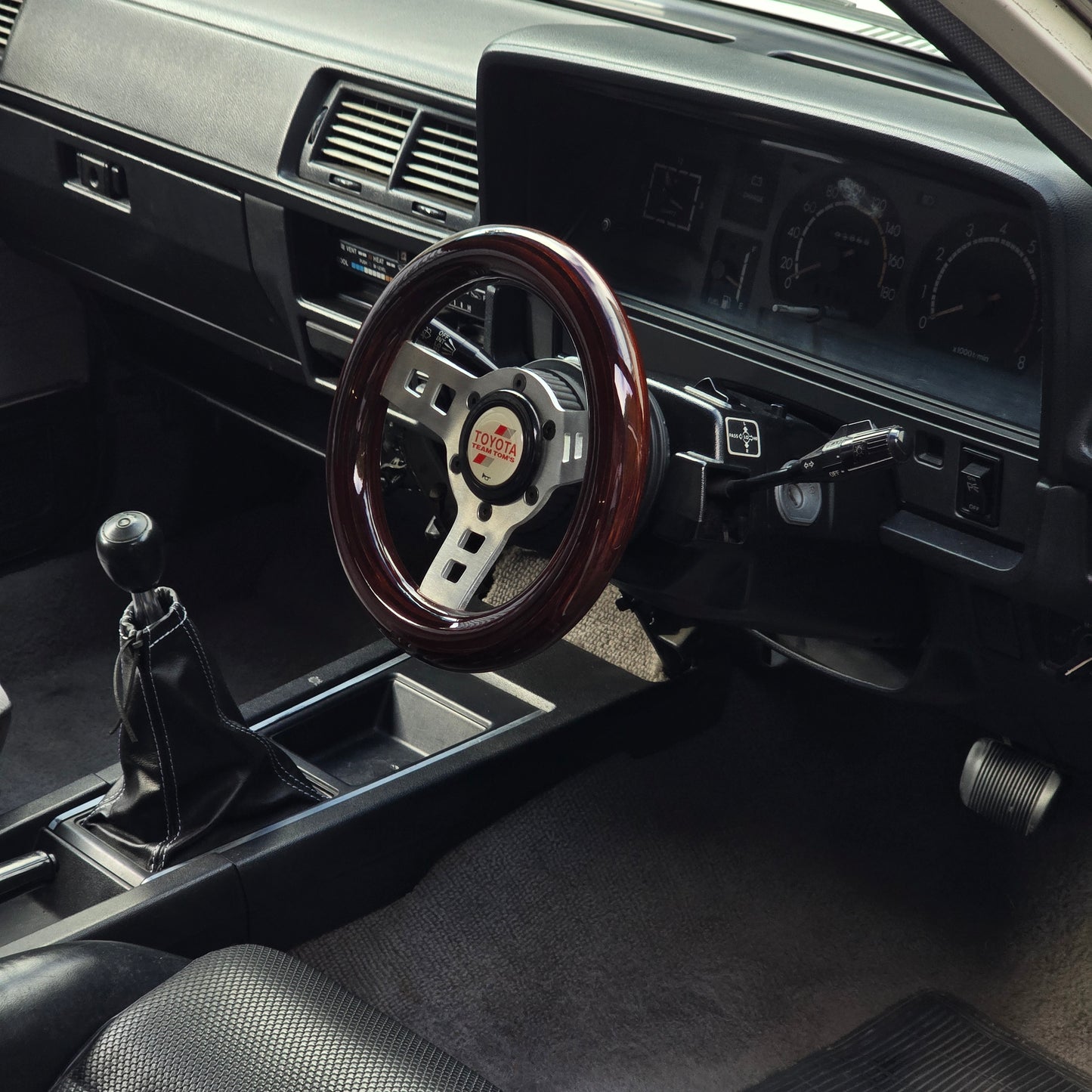 Made to order Competite 236mm