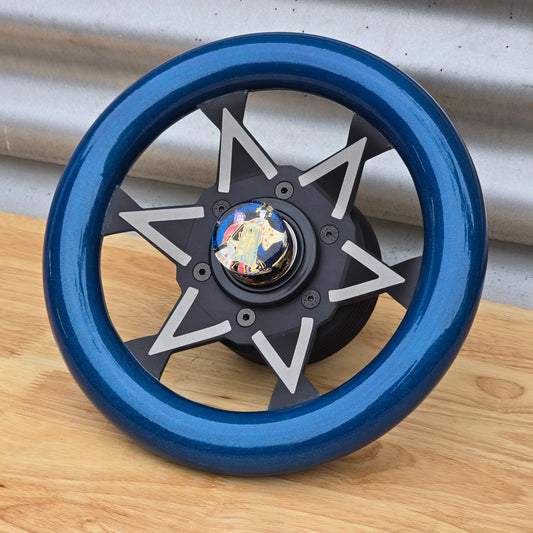 Heisenberg Papillon 236mm