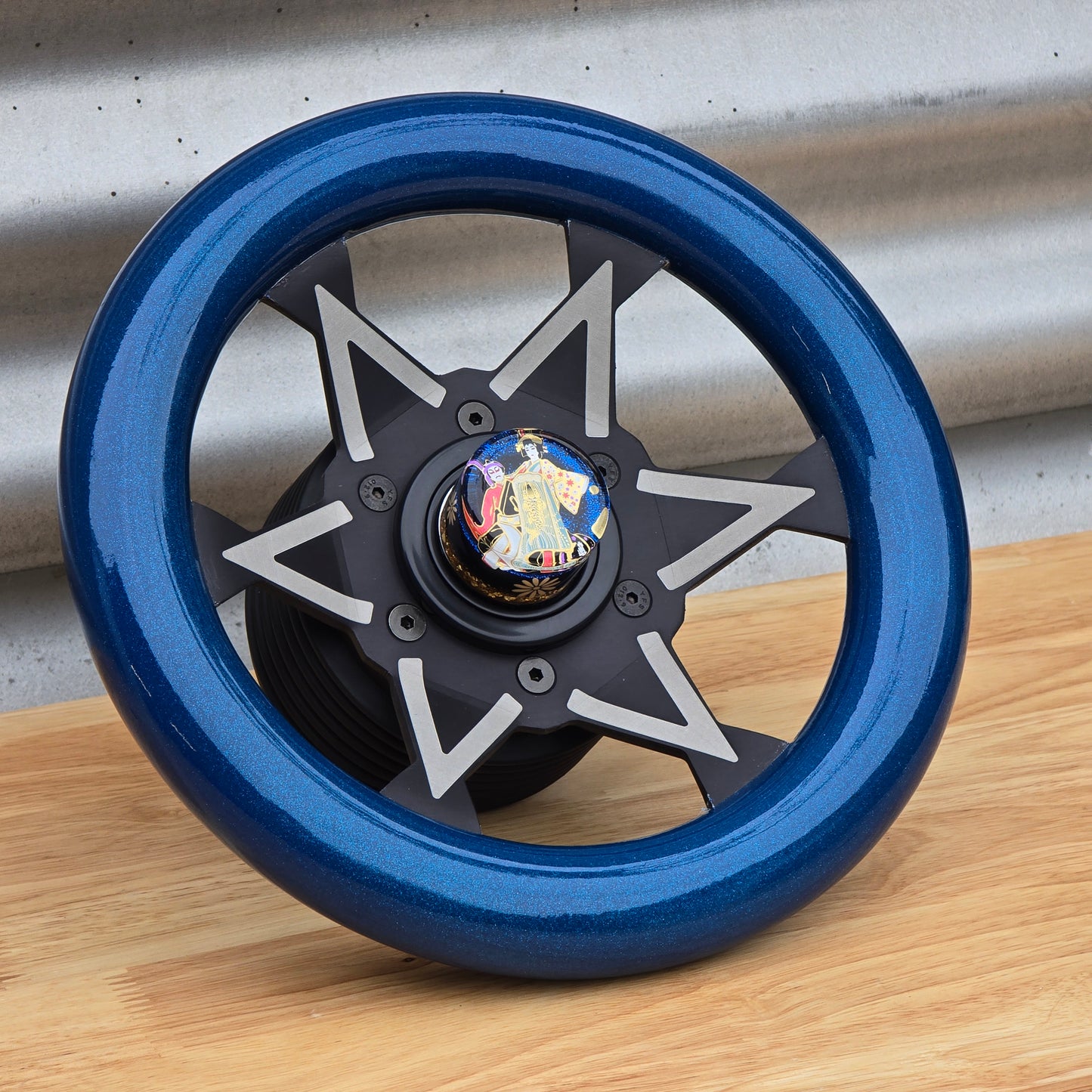 Heisenberg Papillon 236mm