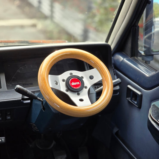 Made to order brushed 236mm with Gloss Mid Wood