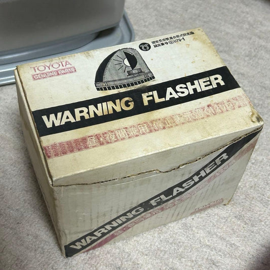 Genuine Toyota Emergency Lamp