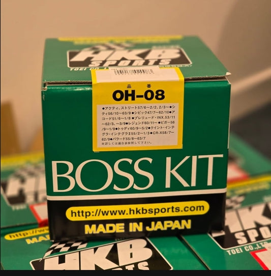 Hkb Boss Kit ON-06 B110 B210 Sunny