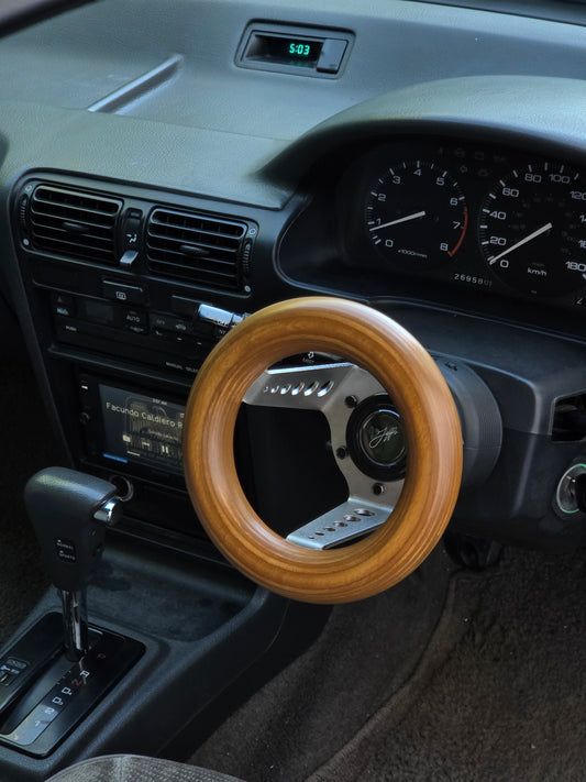 Brushed Maple Triple Six 184mm