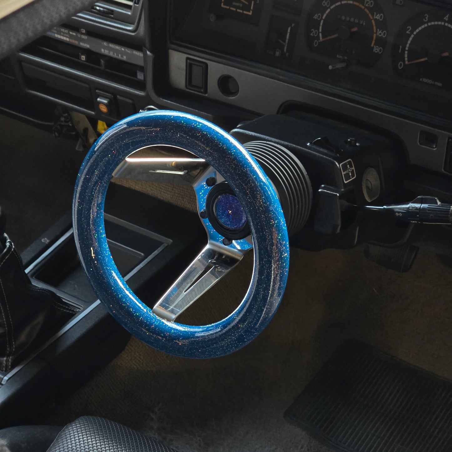 Royal blue Rainbow deep stainless 236mm