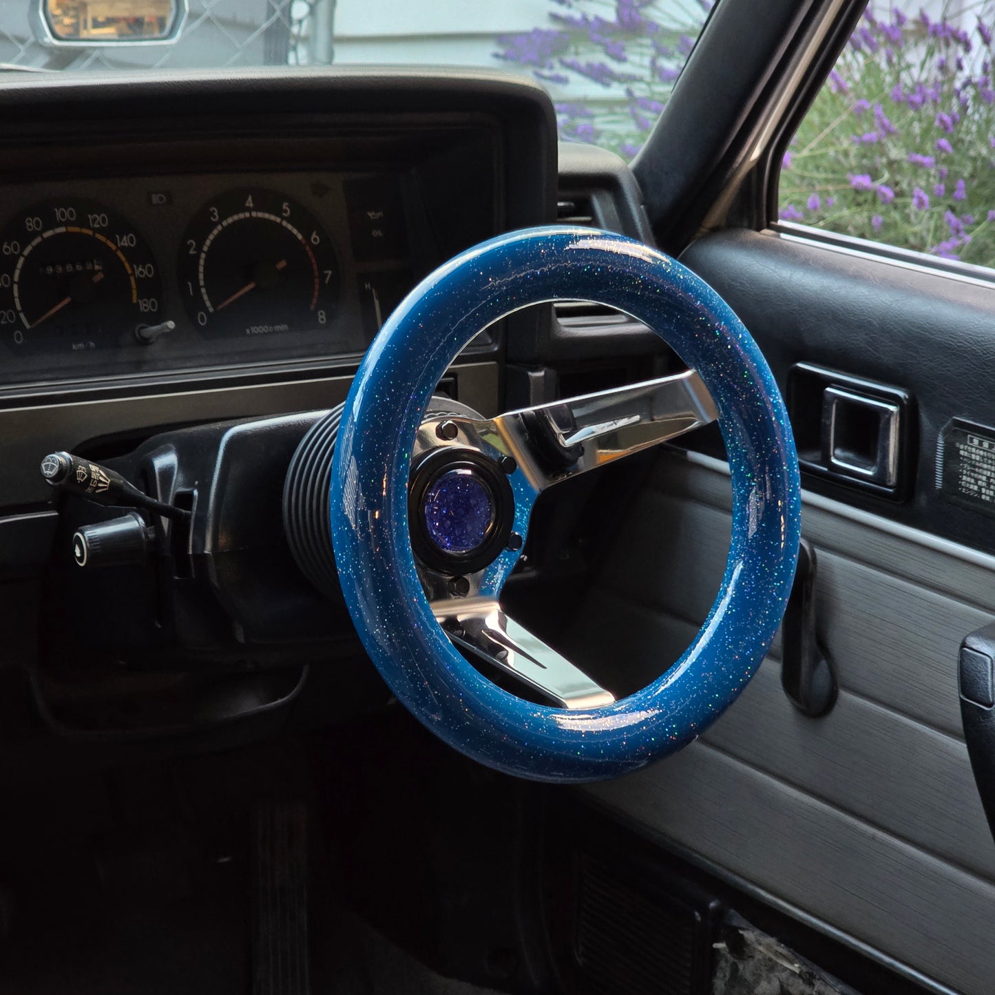 Royal blue Rainbow deep stainless 236mm