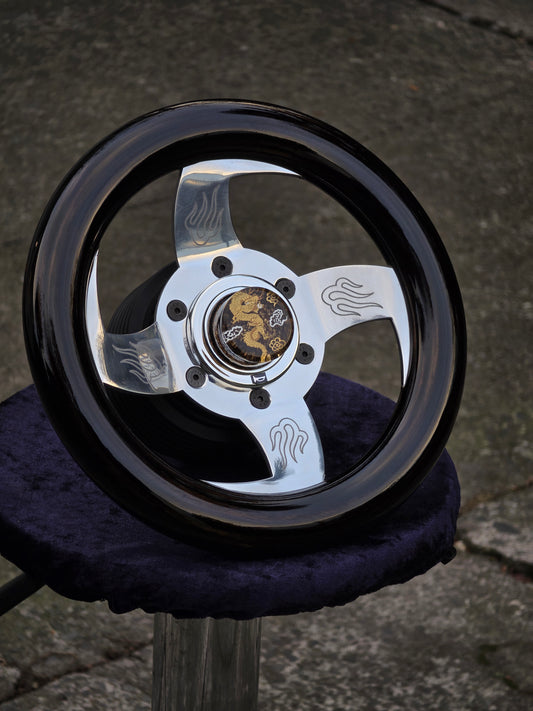 Made To Order Custom 236mm