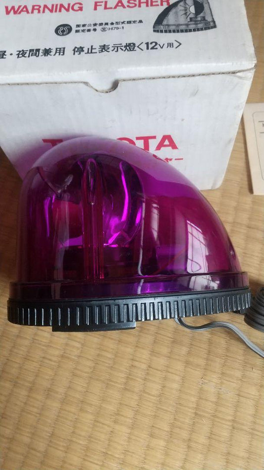 Genuine Toyota emergency light