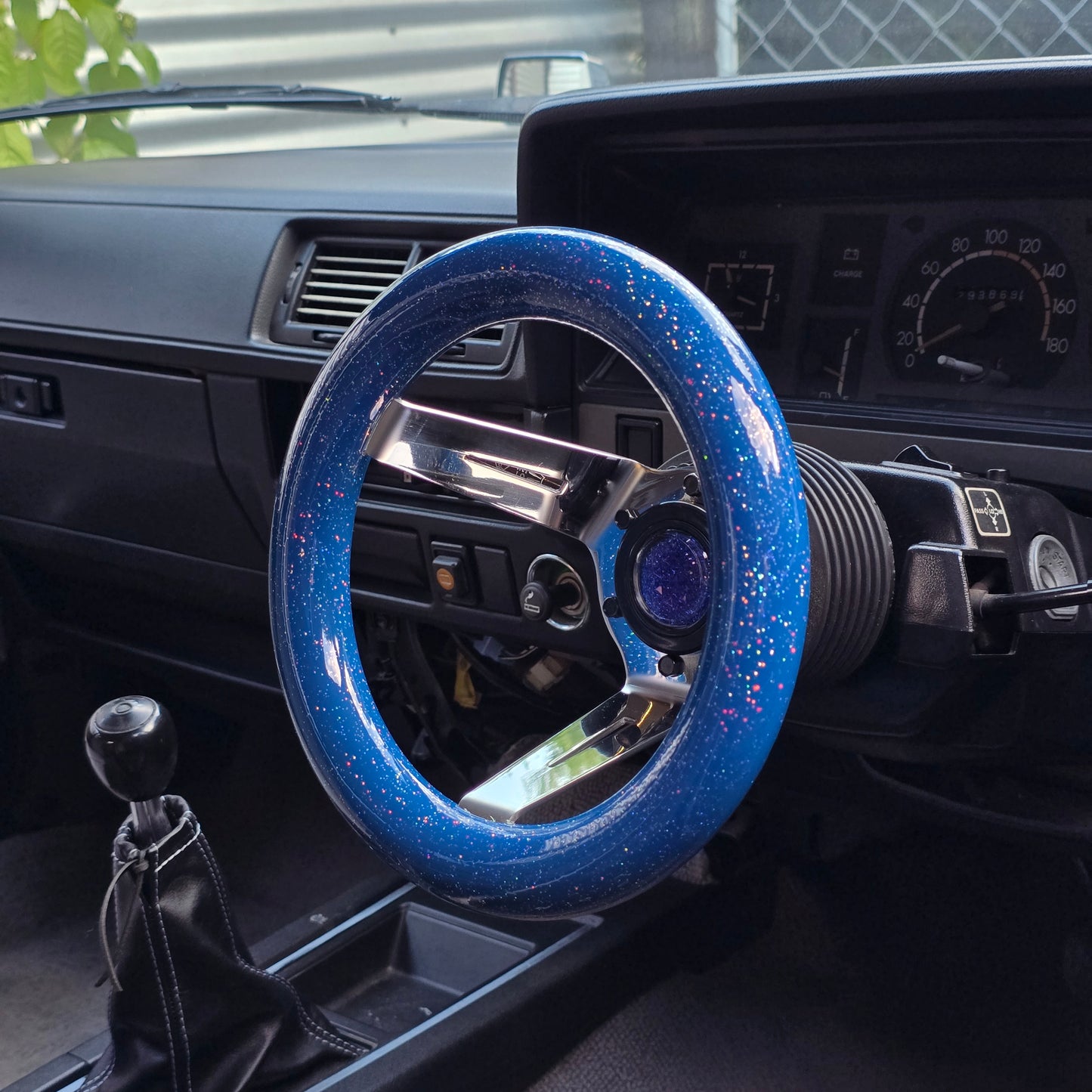 Royal blue Rainbow deep stainless 236mm