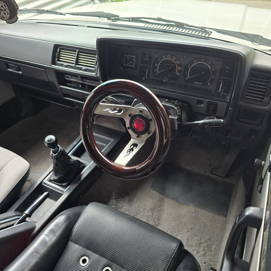 Jarrah Brushed Burner 236mm