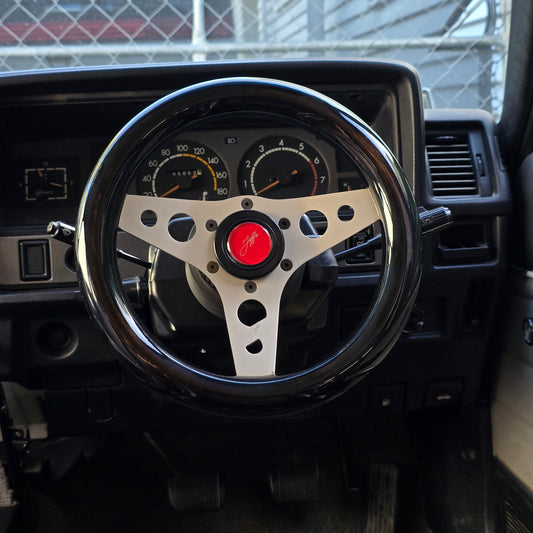 Black Japan/Silver Arrigoni 280mm