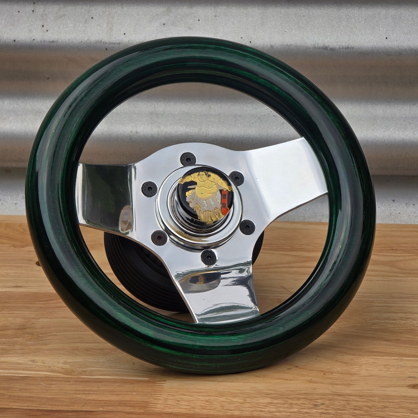 Jade solid spoke 236mm