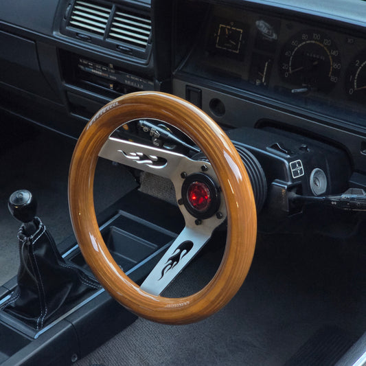 Maple Brushed Burner 280mm