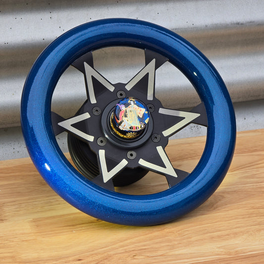 Heisenberg Papillon 236mm