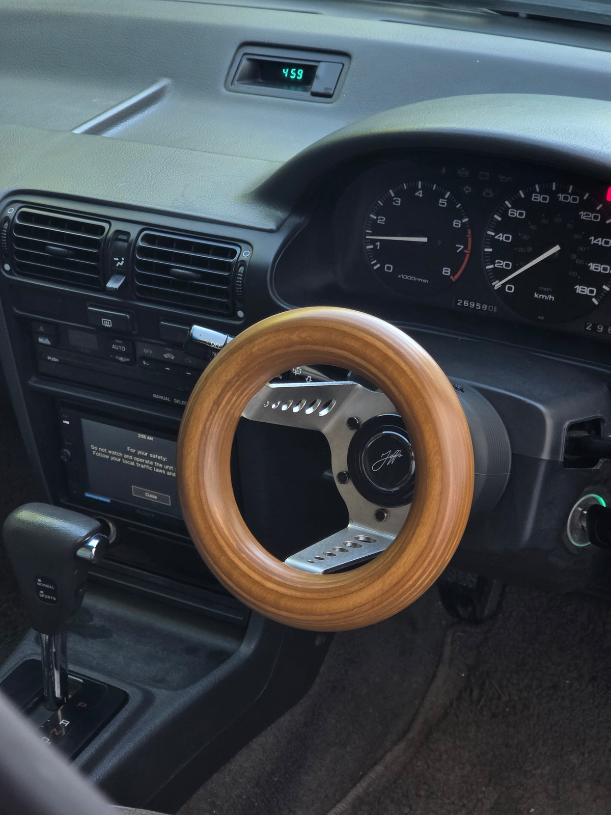 Brushed Maple Triple Six 184mm