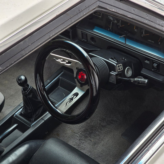 Mahogany Brushed Burner 280mm