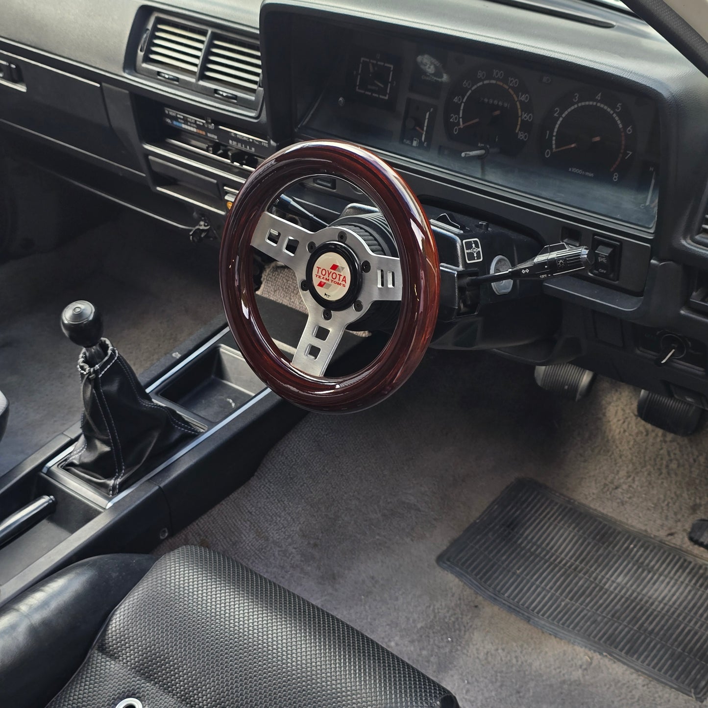 Made to order Competite 236mm