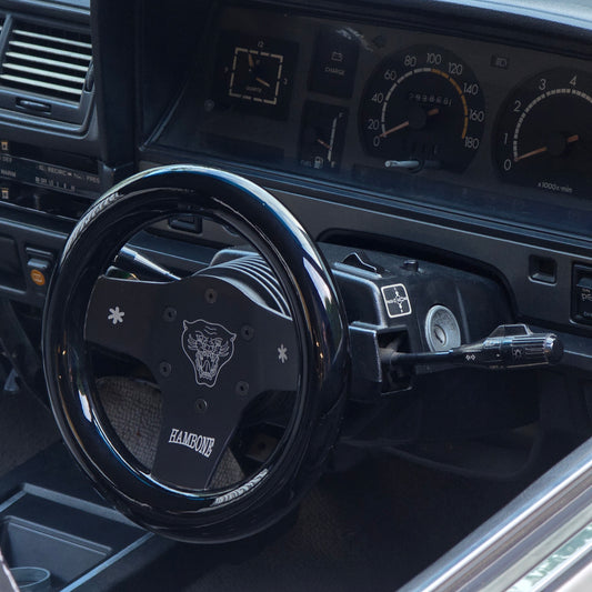 Hambone limited Iron Mask 236mm