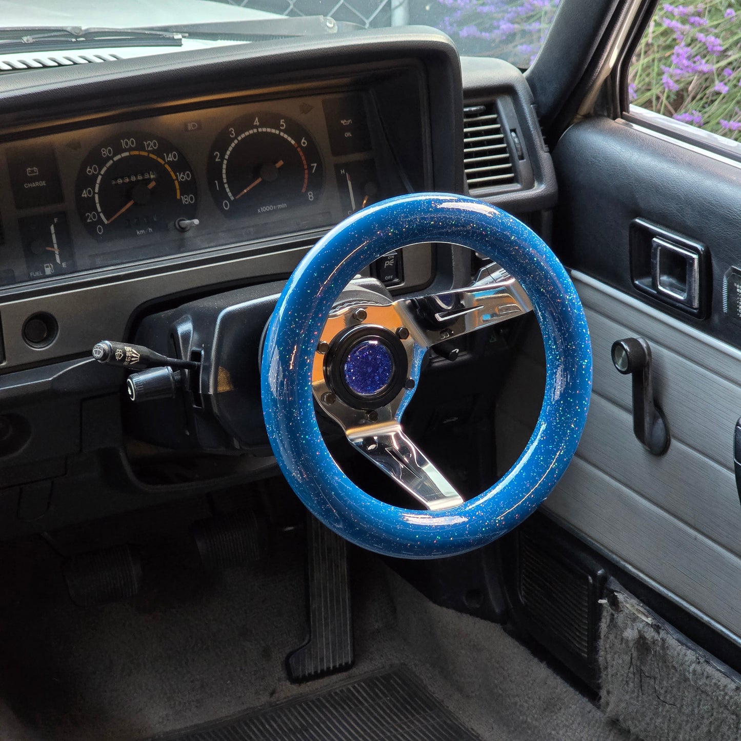 Royal blue Rainbow deep stainless 236mm