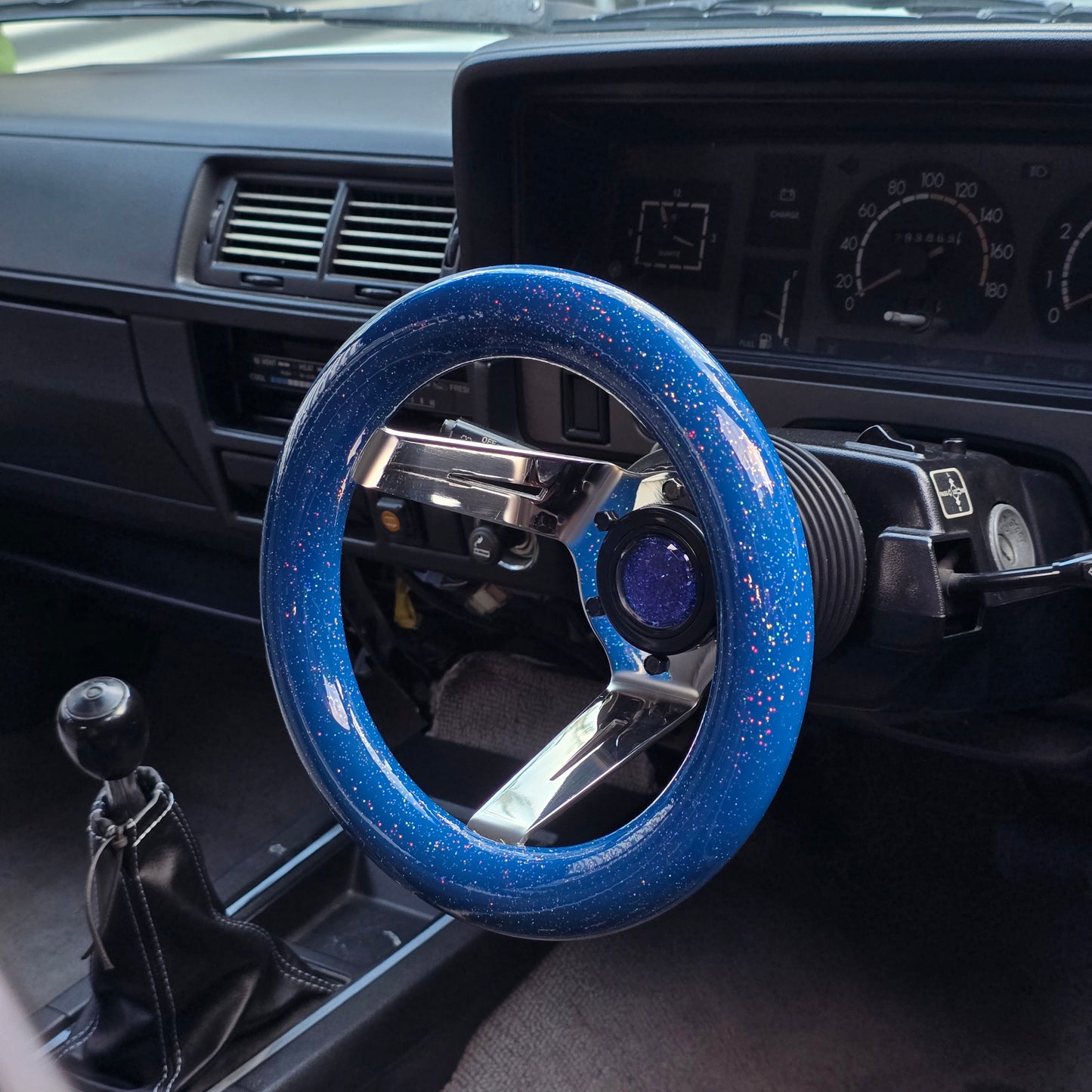 Royal blue Rainbow deep stainless 236mm