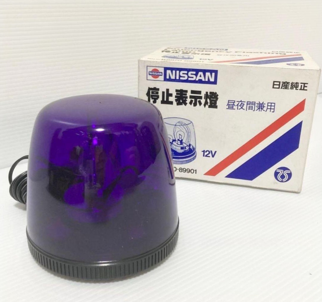 Genuine Nissan Emergency Lamp