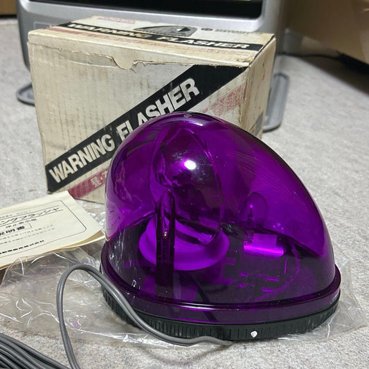 Genuine Toyota Emergency Lamp